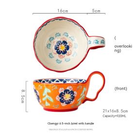 Handmade Large Capacity Painted Irregular Breakfast Cups For Household Use (Option: 6 Style)