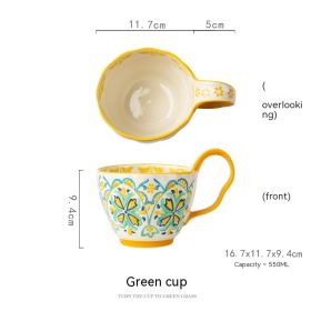 Handmade Large Capacity Painted Irregular Breakfast Cups For Household Use (Option: 2 Style)