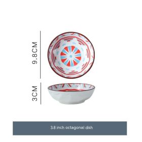 Bohemian Seasoning Dish Ceramic Dish (Option: Octagonal plate)