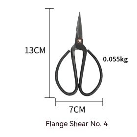 Flange Scissors Forging Kitchen Household (Option: Flange 4)