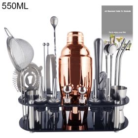 Boston Cocktail Shaker Bar Tools Wine Mixer Set (Option: Rose Gold-550ml Rack)