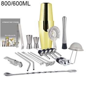 Boston Cocktail Shaker Bar Tools Wine Mixer Set (Option: Gold-800or600ml No Rack)