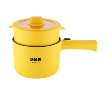 Home Integrated Noodle Cooking Intelligent Small White Pot Electric (Option: Yellow-Single pot steaming grid-CN)