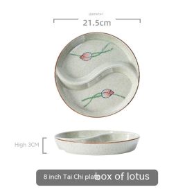 Ceramic Double Grid Eight Trigrams Mandarin Duck Dining Plate (Option: 8 Inch One Product Lotus Plate)